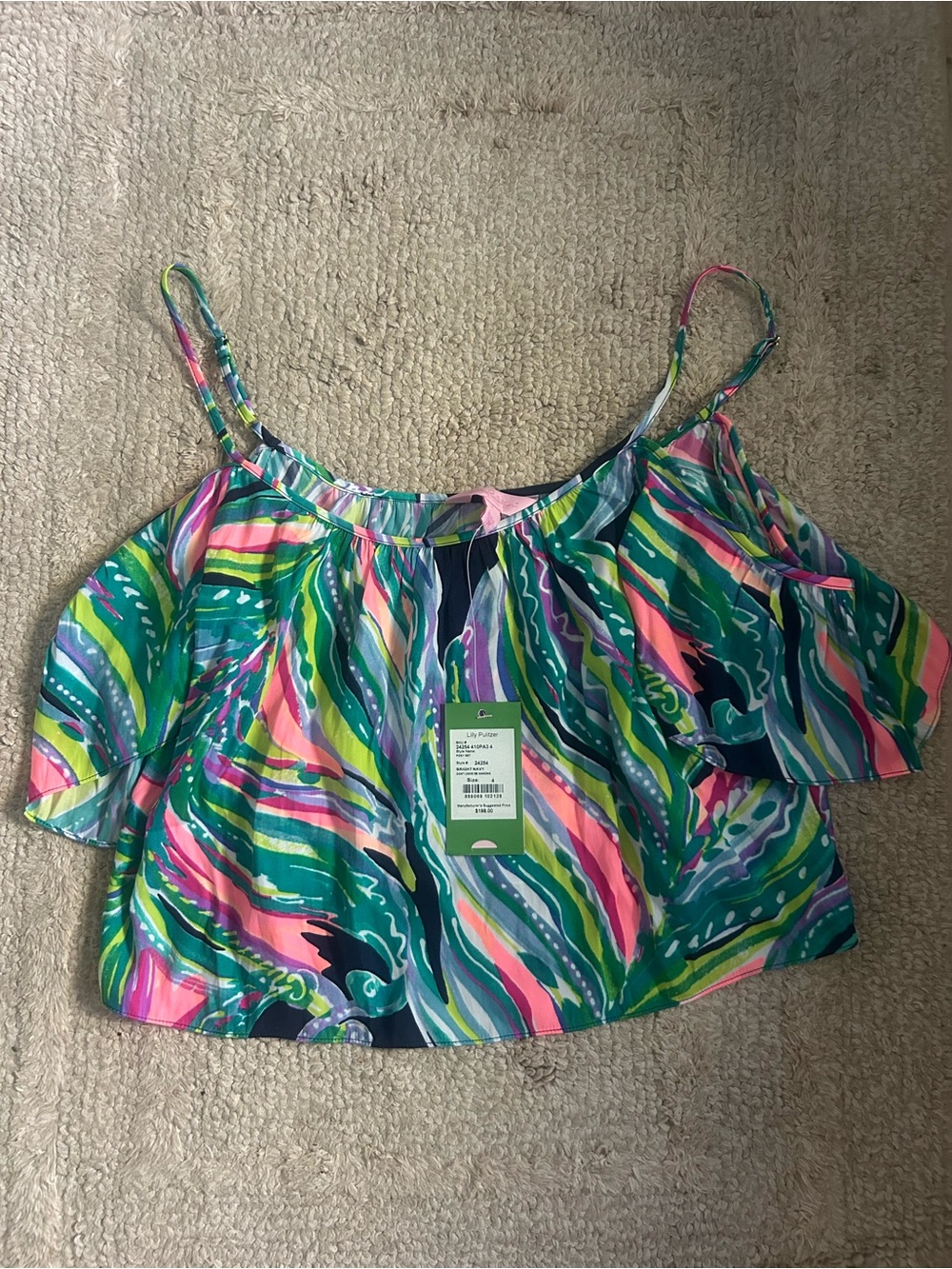 Lilly Pulitzer Multicolor Cold-Shoulder Camisole - Tropical Print